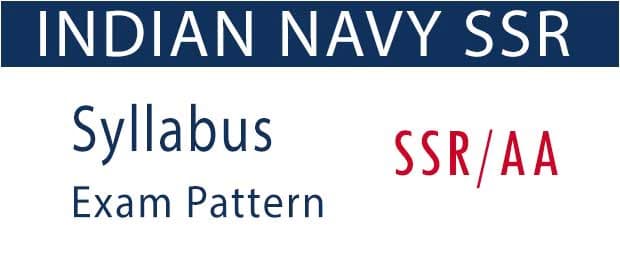Navy SSR Syllabus Hindi 2021 – Navy Sailor Exam Pattern